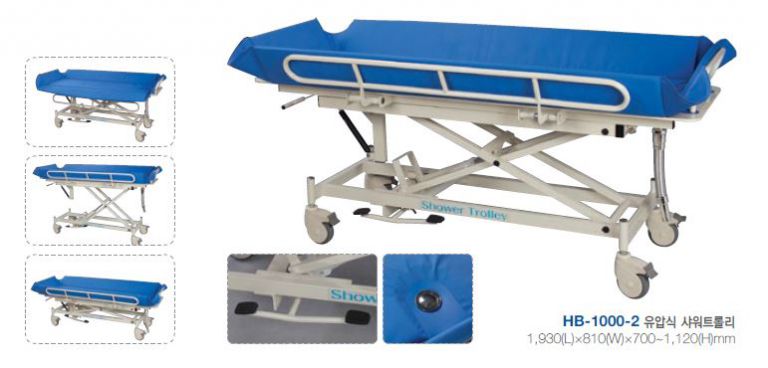 HB-1000-2